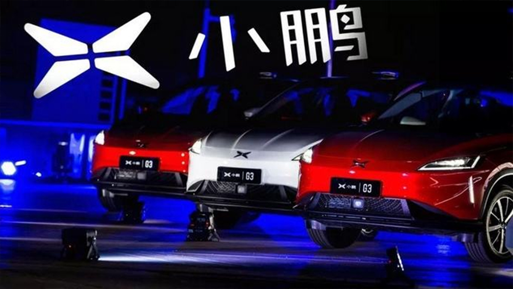 广州凯得新能源科技有限公司项目（即小鹏年产10万辆新能源汽车项目）